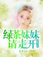 与同居的日子完整版视频