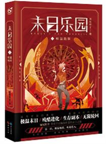 最近2024年中文字幕无吗