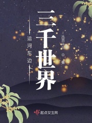 春江花月夜 全文