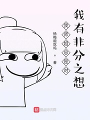 茅字写法