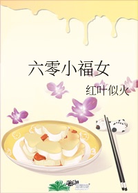 孔德祥作品期刊