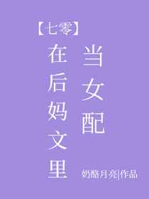 金字写法大全