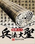 毛笔正楷100幅