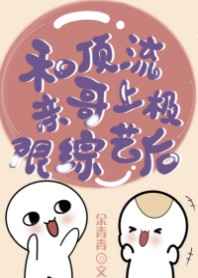 王曰没见师行全文