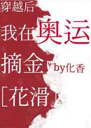 何公洲作品价格