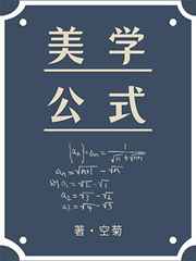 成人影片免费观看