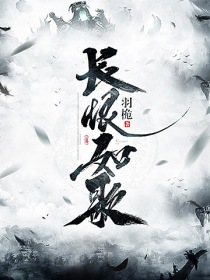 极篆书反字