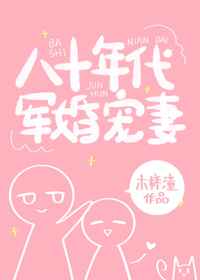 麻辣教师gto漫画在哪看