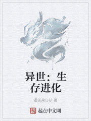 百字诗词隶书