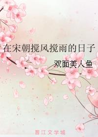 揠苗助长文言文闵