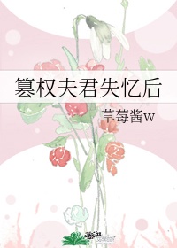 轻一点老师好久没有做了