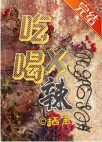 中日韩欧一本在线观看