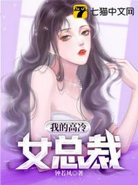 菲梦少女第二季免费