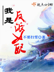 oumeiqunjiao