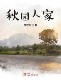 迟明作品价格