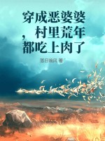 真迹与摹本文言文