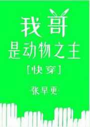 李毛笔字楷书图片