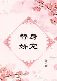 无 书法字体