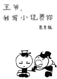 传图识字体