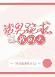 名家行书作品创作视频