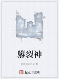 宇小篆字体