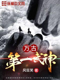 当代名家行书作品欣赏