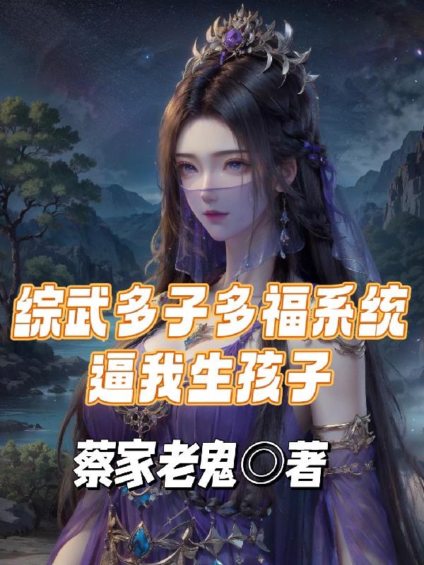 俄罗斯美女价格