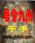 行书硬笔古诗字帖