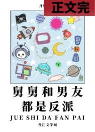 心经书法作品欣赏大全