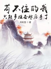 卿字毛笔字