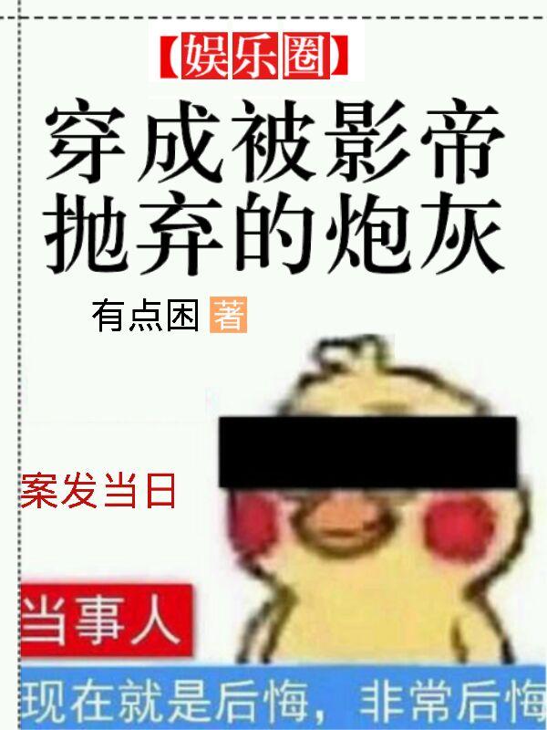 高h动态图