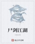 杨佴旻作品价格