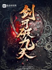 圆形的字体在线制作