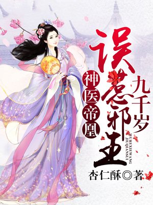 硅胶娃娃女实战图片