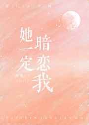 隶书 英 字