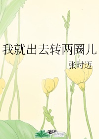 篆书四尺作品对联