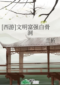 雨后小故事gif图