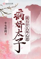 楷书斗方作品图片