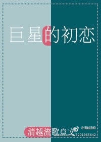 乐书法所有字体