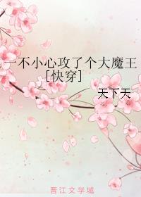 桥行书字典