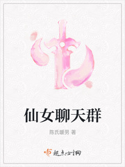 我的女友小琳第二部