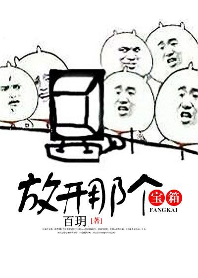 护字楷书怎么写