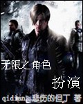 吴历作品价位