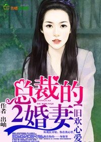 守护甜心大结局 漫画