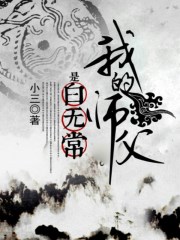 锲而不舍作品欣赏