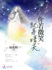 美女又黄又免费