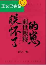 武松与潘金莲在线观看完整版