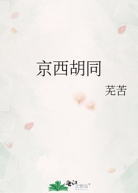 千淘万漉虽辛苦的意思