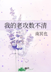 教师硬笔书法作品展示