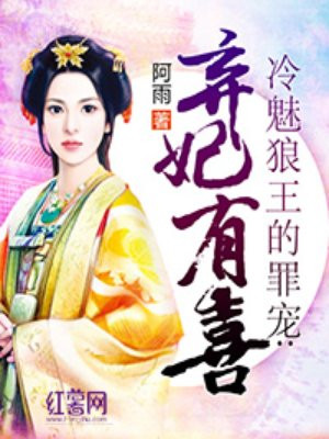 《孝经》全文解析注释